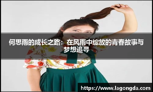 bwin必赢官方网站