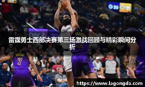 bwin必赢官方网站