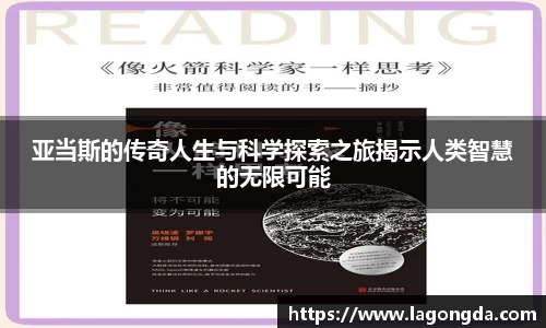 bwin必赢官方网站