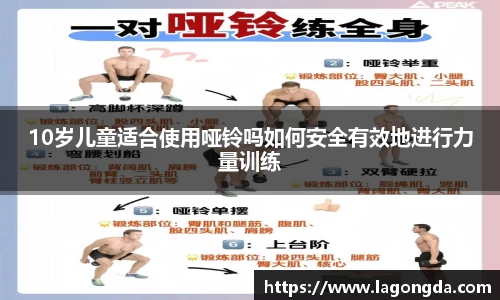 437bwin必赢国际