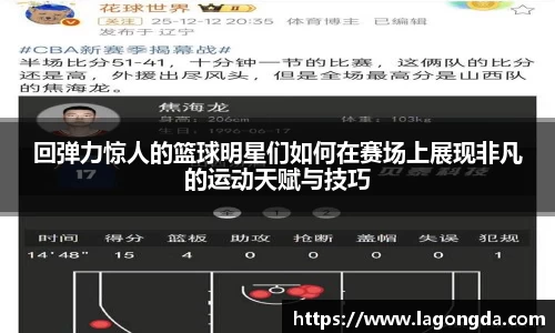 437bwin必赢国际官网