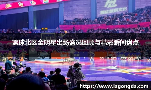 437bwin必赢国际官网