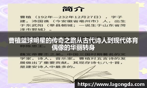 437bwin必赢国际官网